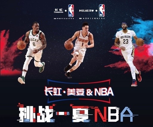 不仅是