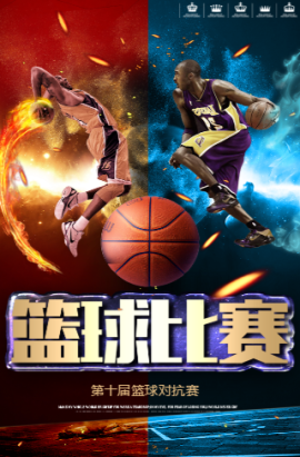 托就是