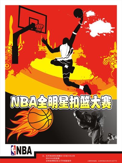意向及其