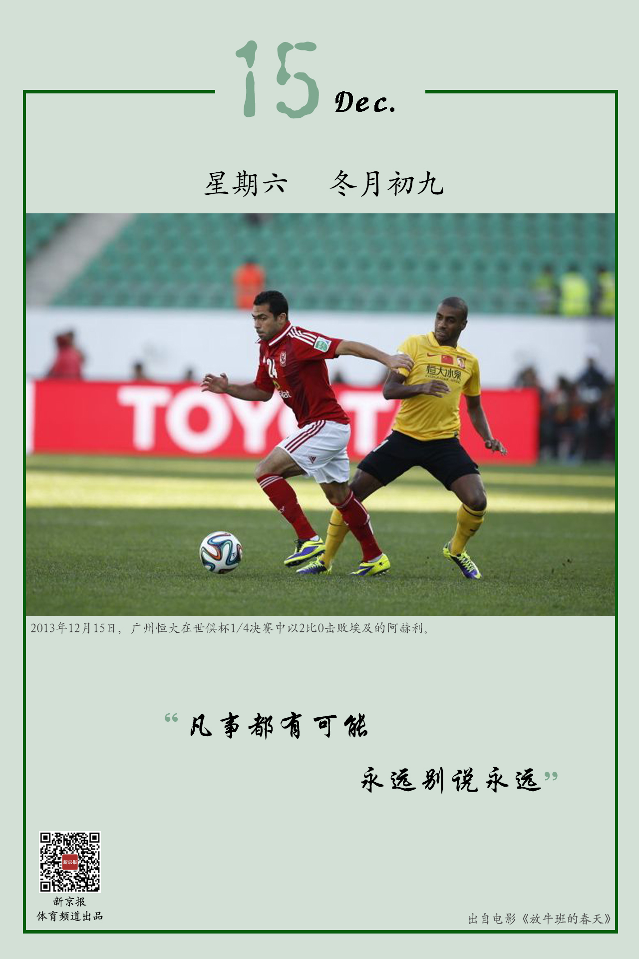 在三阶